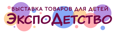 Детские Товары Экспо